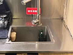 -村口大树(长乐路店)