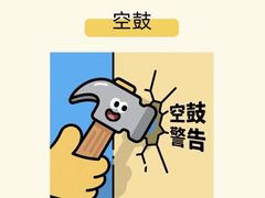 -京东家装(昆明总店)