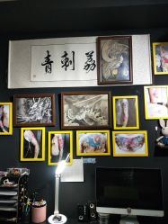 点击看大图 -荔刺青纹身·手穿孔饰品