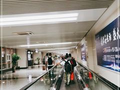 -石家庄正定国际机场-T2航站楼
