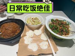 -绿草地·湘菜(7mall店)