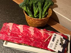 -三出山火锅(万象天地店)