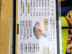 -降龙爪爪(建设路1店)