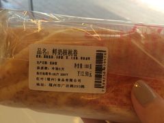 -红叶蛋糕(广达路总店)