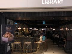 门面-Dim Sum Library(太古广场店)