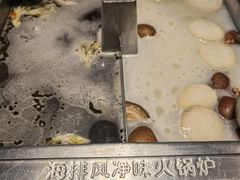 -海底捞火锅(龙湖北京大兴天街店)