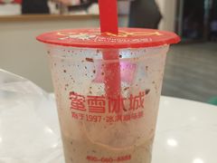 -蜜雪冰城(桂林胡同店)