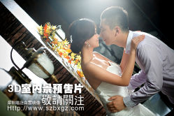 -白雪映像婚纱摄影工作室
