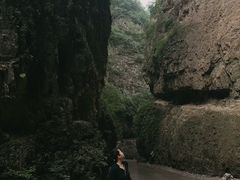-南石洋大峡谷