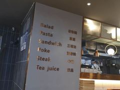 -POKEE VIA&Brunch·维娅(重庆来福士店)