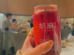 杨梅苏打-胡麻(静安嘉里店)