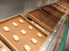 -老鼎丰糕点铺子(国贸商城店)