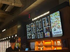 -COMMUNE幻师(五角场店)