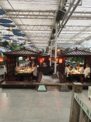 点击看大图 -特味村·宴会厅(生态园店)