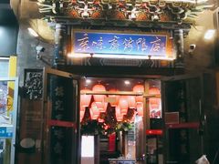 门面-京味斋·北京烤鸭(华威桥北工大店)