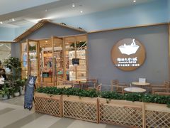 -猫的天空之城概念书店(印象城购物中心店)