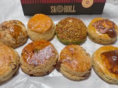 -SKROLL卡特司库·蛋糕定制·生吐司·司康(古北程家桥店)