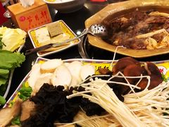 -芦月轩羊蝎子(北蜂窝店)