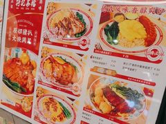 -孖记茶档·热腾茶餐(乐峰店)