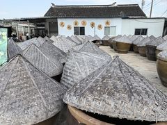 -苏州市吴中区光福窑上花果蜜饯厂