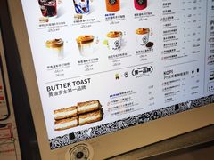 -Pull-Tab拉环咖啡(杭州市上城区来福士中心店)