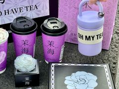 -OH MY TEA 奇妙特饮(天一店)