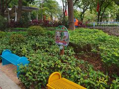 -荔湾区儿童公园