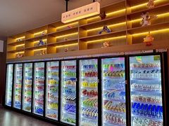 -海德温泉生活馆(朝阳大悦城店)