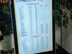 -黄金海岸水疗会所(凯利宾馆店)