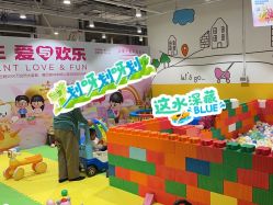 -孩子王(金茂汇店)