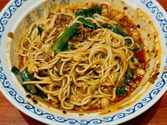 -豆爺小面(朱雀店)