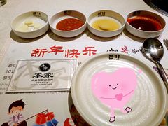 -本家韩国烤肉(青岛万象城店)