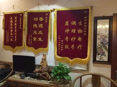 -喜艾堂艾灸馆(世贸天阶店)