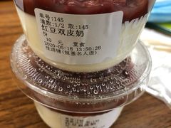 -桂桂茶(恒基名人店)