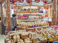 -鼎丰真(四马路店)