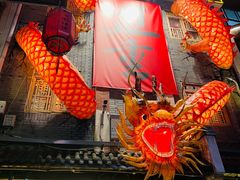 -盟重烧烤(高正街店)
