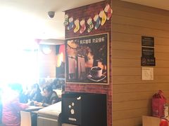 大堂-麦当劳(凯德广场店)