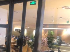 -Bco豆库(星耀天地店)