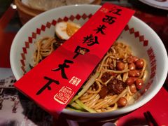 -味福记·本地特色菜(八一万达广场店)