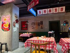 -恰八斗·猛火长沙菜(国贸店)