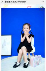 点击看大图 -鹿乐·亲子儿童摄影(城东翠雍新城南区店)