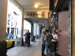 -達揚原味燉品(文明路店)