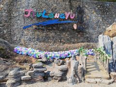 -博山九龙峪风景区