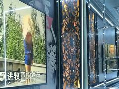 -INLOVE KTV(新天地店)