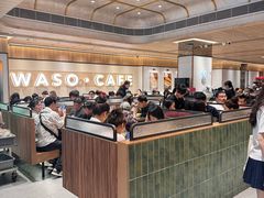 -华嫂冰室(尖沙咀店)