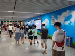 -宽窄巷子(地铁站)