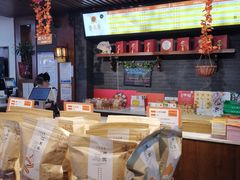 -清真全盛斋传统糕点(西羊市店)