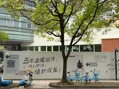 -tuan bakery+café(锦绣坊店)