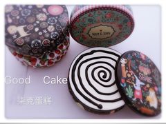 盒子蛋糕-艾加柒克蛋糕茶歇甜品台(春熙路店)