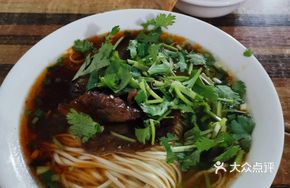 Spicy Beef Handmade Egg Noodles